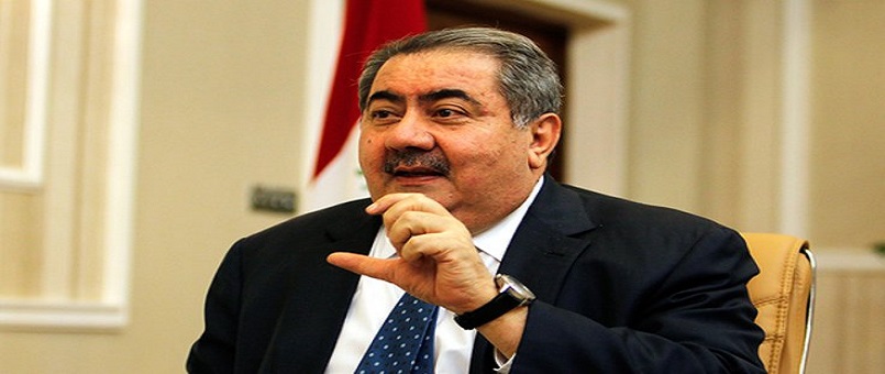 Irak Meclisinin Kararına Erbil'den İlk Tepki!