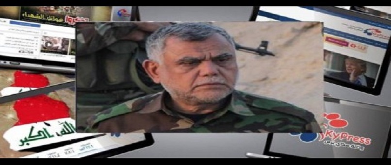 Hadi el-Amiri’den iç savaş uyarısı