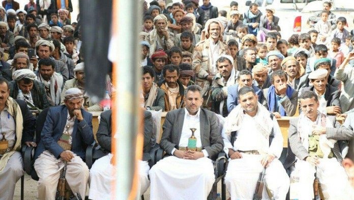 Eid al-Ghadeer celebrated in Ibb, Yemen