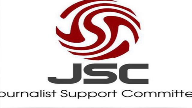 JSC condemns Manama’s deliberate assault on journalists