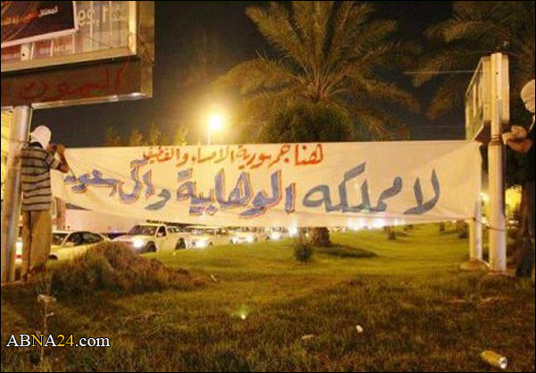 ترقب للأوضاع داخل السعودية بعد الانتشار الواسع لدعوات "حراك ١٥ سبتمبر" المعارض لآل سعود