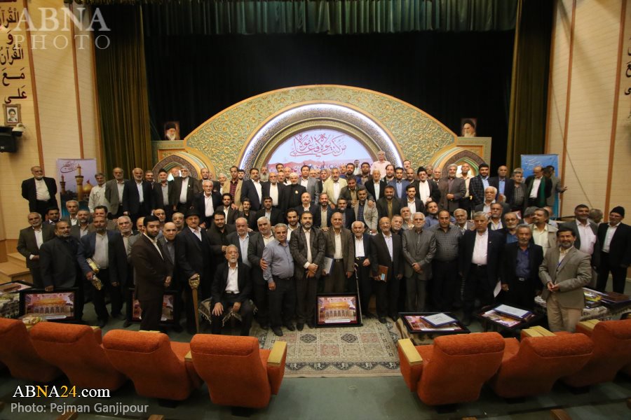  “Programa de Reconocimiento a los Antiguos Servidores Hussainíes en Isfahán”