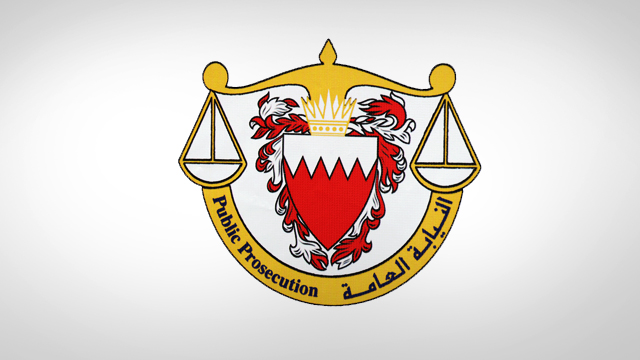 Another three Bahraini activists summoned for questioning