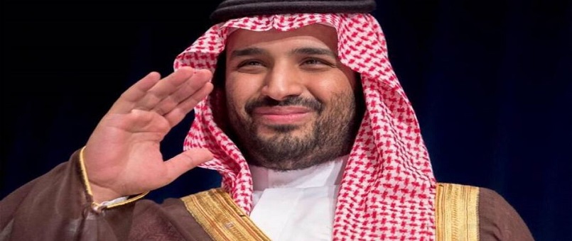 İtalyan Gazetesi: Netanyahu ve Muhammed Bin Selman İran ve Katar’a Karşı İşbirliği Yapacak