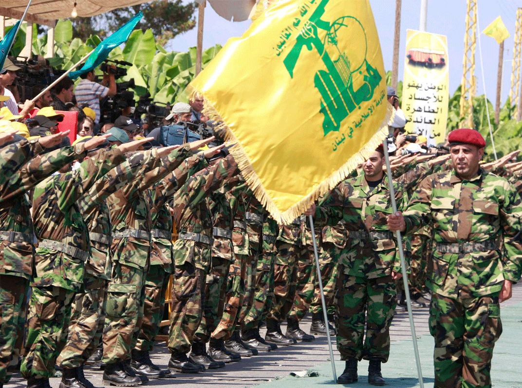 حزب الله يدين بشدة تفجير الناصرية الارهابي جنوبي العراق