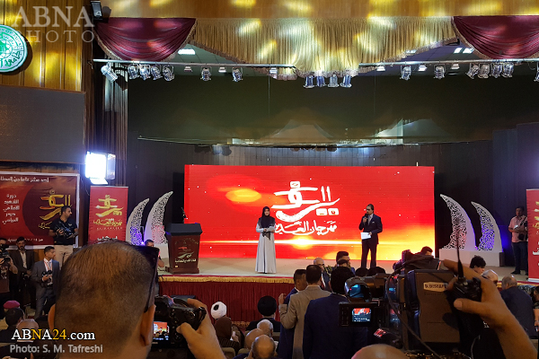 Photos: Sidelines of Opening Ceremony at Eleventh International Media Festival of Ghadir