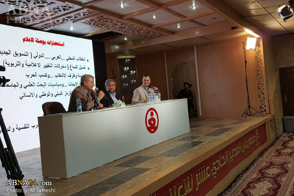 تقرير مصور/ مؤتمر علمي لـ"ما بعد الحرب" في اليوم الثاني من مهرجان الغدير الدولي للإعلام 