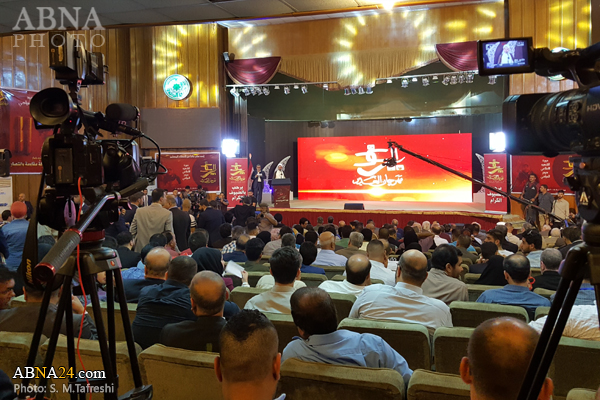 Photos: Opening Ceremony of Eleventh International Media Festival of Ghadir