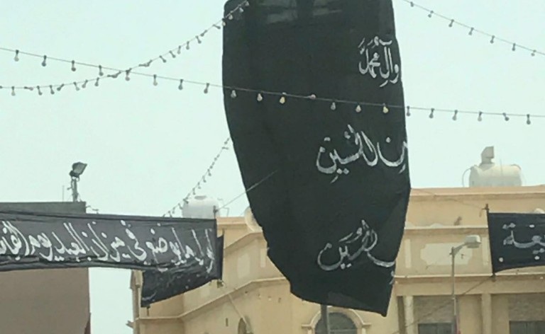 Bahraini forces assaults on Ashura manifestations