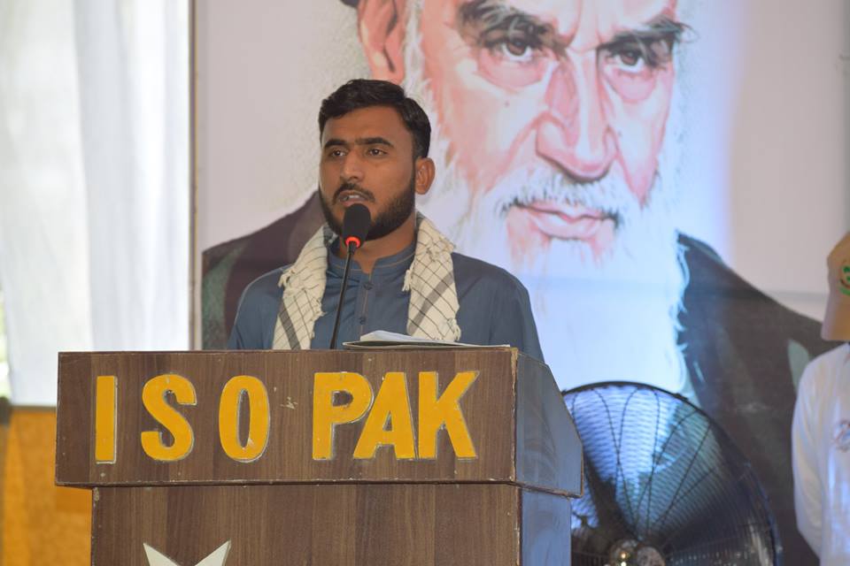 آئی ایس او پاکستان کے کنونشن کے دوسرے روز تعلیمی کانفرنس منعقد + تصاویر