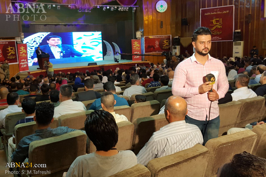 تقرير مصور/ مشاهد عن اختتام حفل لمهرجان الغدير الدولي الحادي عشر للإعلام