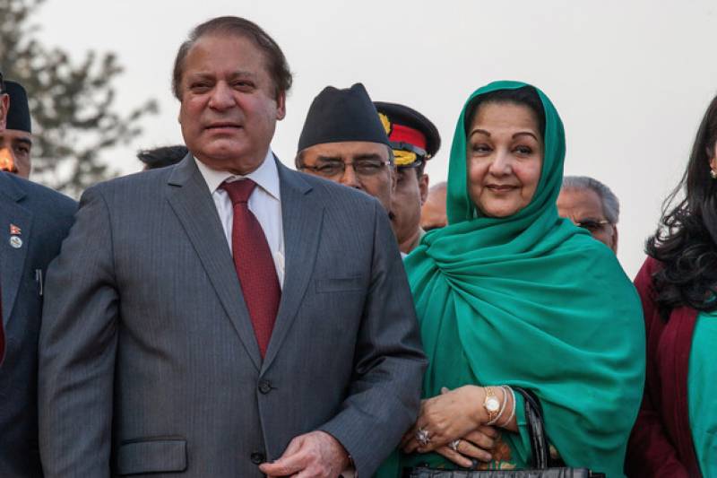 سپریم کورٹ نے کلثوم نواز کی نااہلی کی درخواستیں خارج کردیں