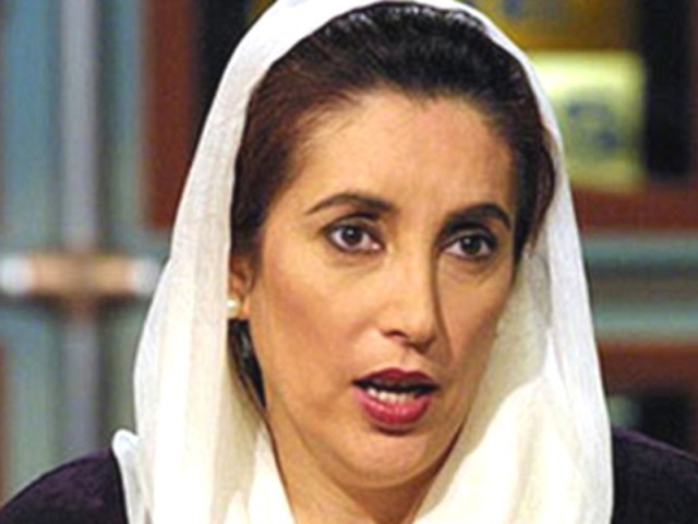 پیپلزپارٹی نے بےنظیر بھٹو قتل کیس کا فیصلہ چیلنج کردیا