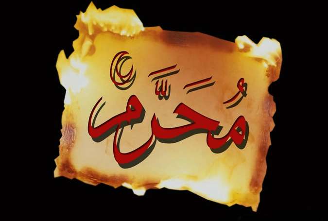 ایڈمنسٹریٹر کراچی : محرم الحرام، عوام کو سہولیات کی فراہمی کیلئے صفائی کے کاموں کوجلد پایا تکمیل تک پہنچایا جائے
