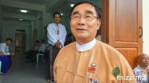 အၾကမ္းဖက္မႈ ကန္႔ကြက္ရႈတ္ခ်ပြဲ အတိုင္ပင္ခံ မိန္႔ခြန္းေျပာမည့္ရက္ႏွင့္ တိုက္ဆိုင္ေန၍ ခြင့္မျပဳေသး