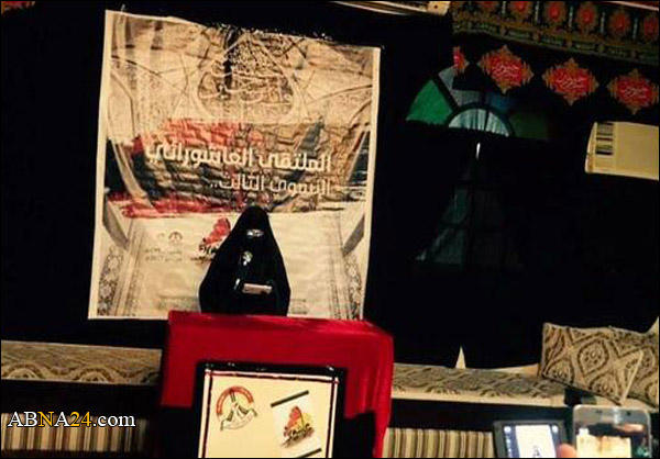 نسويّة الائتلاف في الملتقى العاشورائيّ: ثورة البحرين امتدادٌ طبيعيّ لثورة الإمام الحسين «ع» 