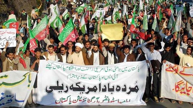 آئی ایس او کی جانب سے لاہور میں امریکہ مردہ باد کی ریلی نکالی گئی