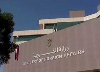 الإرهاب والهجرة ضمن أجندة مباحثات سودانية فرنسية بباريس