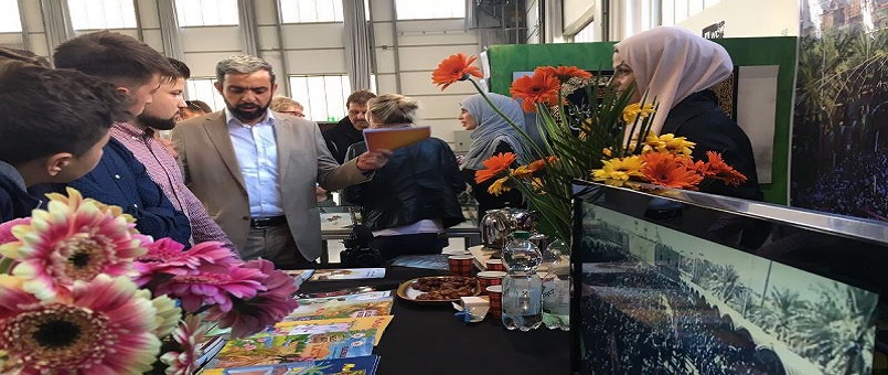 Alulbeyt, ''Essen Fuarında'' Ehlibeyt Mektebini Tanıttı