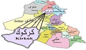 عراق؛ کرکوک کے ریفرینڈم کے حامیوں اور مخالفین کے جھڑپیں شروع