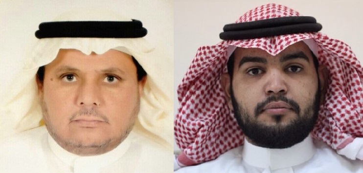 “Amnistía Internacional Denuncia la Detención de Dos Activistas pro-DD.HH. por el Régimen Saudí” 