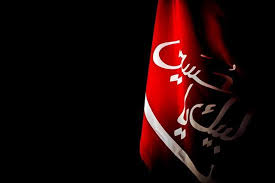گلگلت بلتستان انتظامیہ نے محرم الحرام میں پرامن شیعہ علماء کے گلگت داخلے پر پابندی عائد کرنا شروع کردی