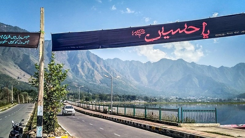 تصویری رپورٹ: کشمیر میں محرم کا استقبال 