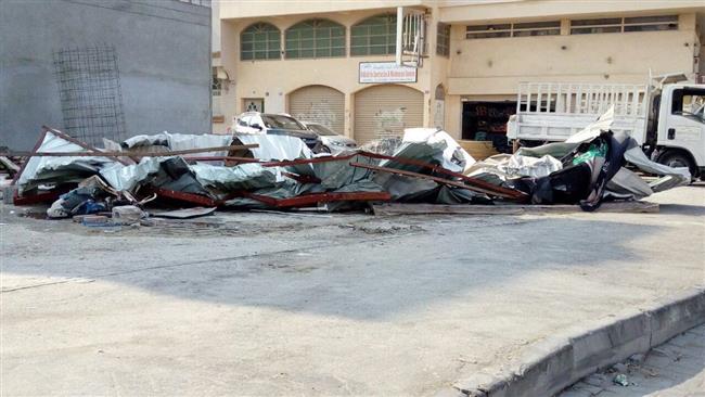 El Régimen de Al-Jalifa de Bahrein Aumenta la Represión Previo a Conmemoraciones Shiítas de Ashura 