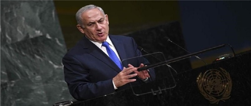  İran’dan Netanyahu’ya cevap: Kanlı eller beyaz eldivenle gizlenemez 