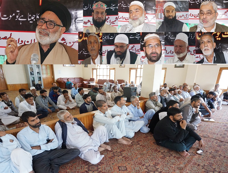 انجمن شرعی شیعیان کے صدر دفتر پر یوم حسینؑ کی مناسبت سے شیعہ سنی جماعتوں کا محرم اجلاس