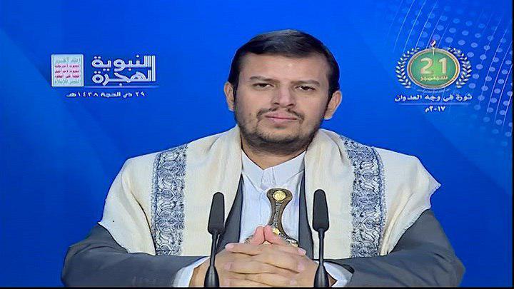 السيد الحوثي: لتكن ذكرى 21 سبتمبر دافعا وحافزا للتصدي للسيطرة الأجنبية والهيمنة الخارجية