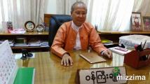 ေဝဖန္မႈမ်ားရိွေနေသာ္လည္း တိုင္းအစိုးရအေနျဖင့္ ဥပေဒအရ အေရးယူသြားမည္ဟု မေကြးတိုင္းဝန္ႀကီးခ်ဳပ္ ေျပာ