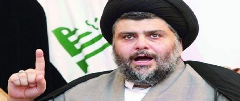 Mukteda Sadr’dan Referandum Konusunda Sert Tepki