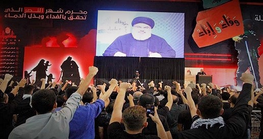 Нәсруллаһ: АБШ башда олмагла бүтүн дүшмәнләрә гаршы мүбаризә апармаға давам едәҹәјик 