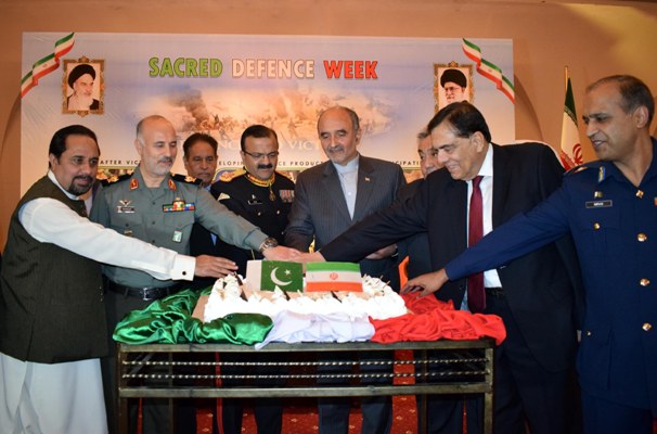 Anniversary of Iran's Sacred Defense week held in Pakistan