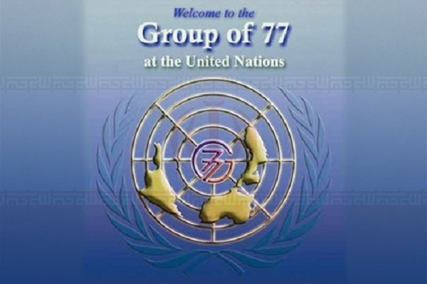 G77 strongly supports Iran's nuclear agreement