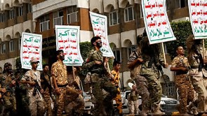 Ansarallah: Parada ng militar ng sa kabisera ng Sanaa 