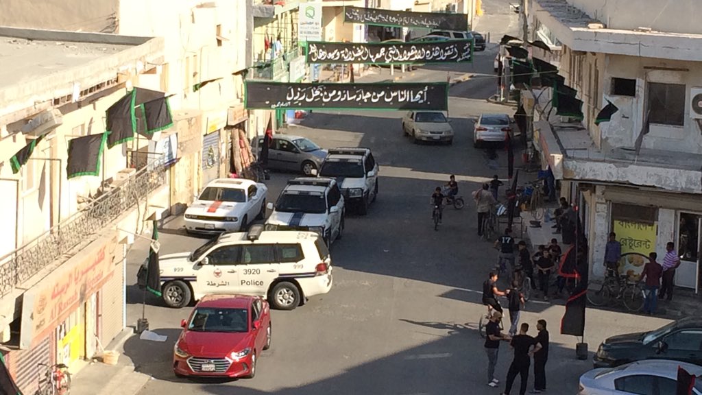 Al Khalifa ban Friday Prayers, remove Ashura manifestations in Diraz