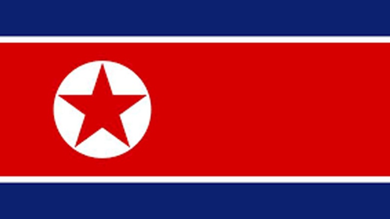 Terremoto é detectado em área de testes nucleares na Coreia do Norte