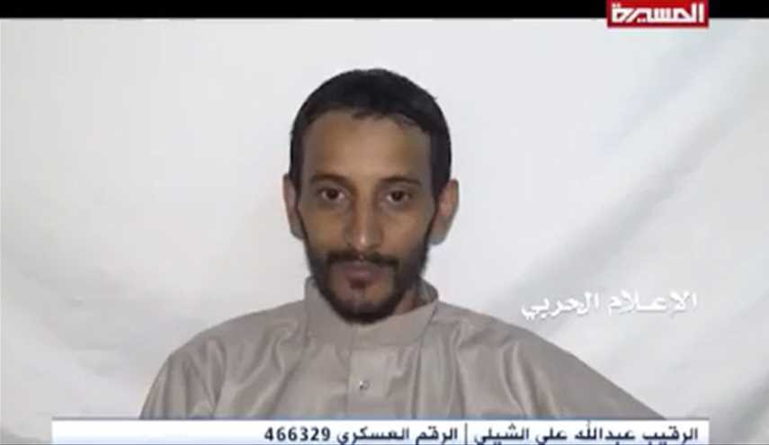 فيديو/ اسرى من الجيش السعودي بقبضة الجيش واللجان الشعبية اليمنية