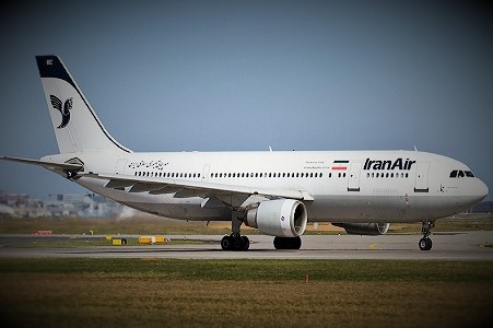 İran İslam Respublikası Şimali İraq Kürdüstan Muxtariyyəti ilə aviaəlaqəni dayandırıb