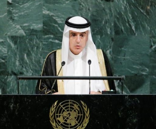 عادل الجبير: لا مبرر لاستمرار "النزاع العربي الإسرائيلي"!