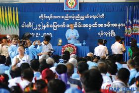 ရခိုင္အေရးအပါအဝင္ အခ်က္ေျခာက္ခ်က္ကို ပါတီ (၂၉)ႏွစ္ျပည့္တြင္ တစညထုတ္ျပန္