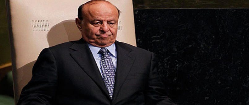 Suudi Destekli Devrik Lider: Yemen'deki Kriz Askeri Yolla Çözülecek