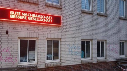 Bremer Fatih-Moschee mit ausländerfeindlichen Parolen beschmiert
