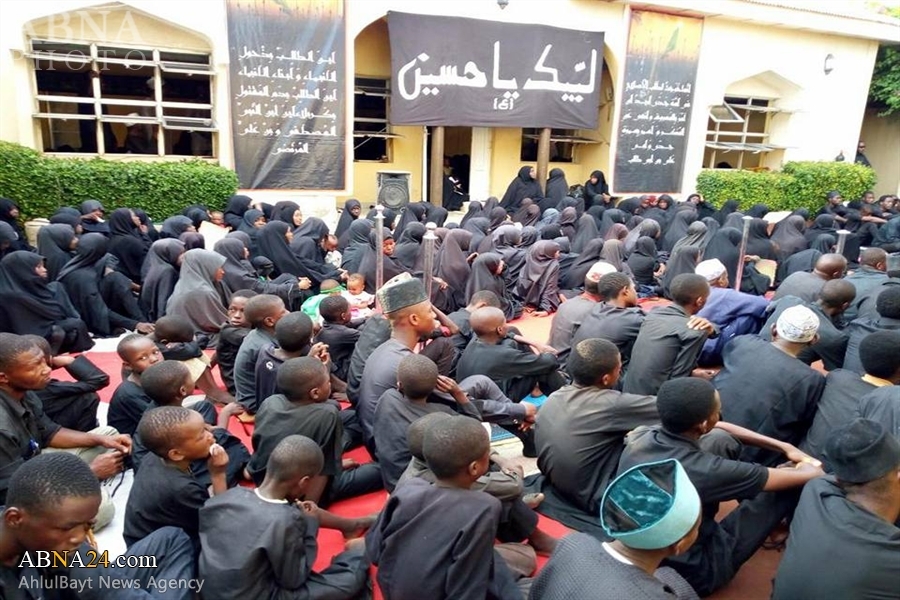 A Cerimônia de luto de Muharram em Katsina, Nigéria
