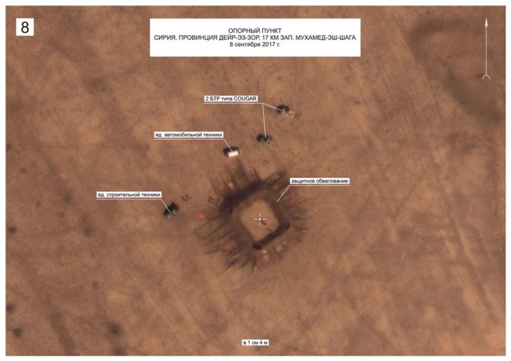 Imágenes Aéreas de Aviación Rusa Muestran Connivencia entre Fuerzas de EEUU y del Daesh en Iraq 