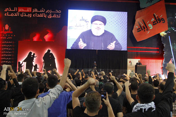 Berita Bergambar: Duka Muharram Di Beirut