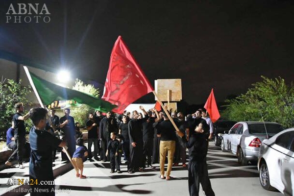 Berita Bergambar: Majlis Duka Muharram Di Dallas, Texas