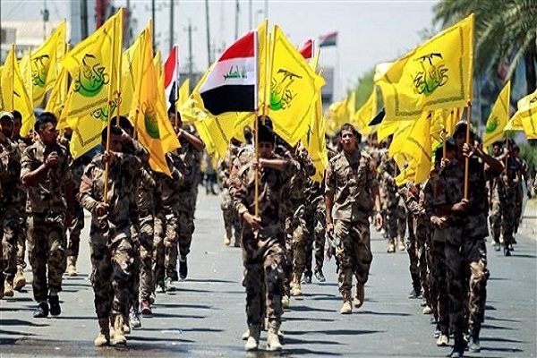 Neka američke trupe napuste Irak!